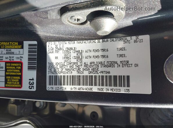 3TMAZ5CN2PM214719 2023 TOYOTA TACOMA Gray ძრავის განყოფილების ხედი
