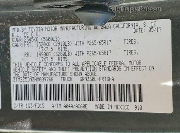 3TMBZ5DN3HM009768 2017 TOYOTA TACOMA Charcoal ძრავის განყოფილების ხედი