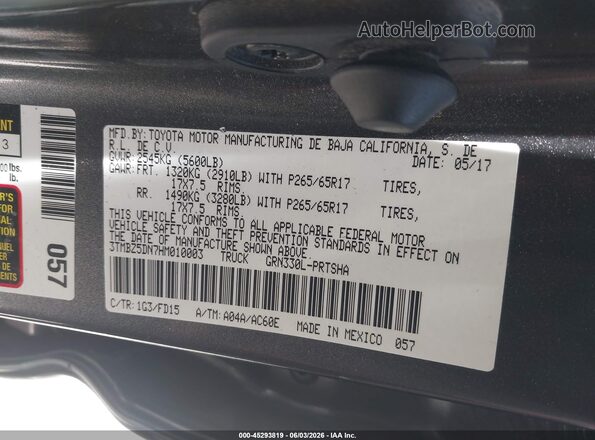 3TMBZ5DN7HM010003 2017 TOYOTA TACOMA Gray Engine compartment view
