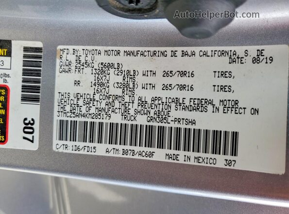 3TMCZ5AN4KM285179 2019 TOYOTA TACOMA Silver Engine compartment view
