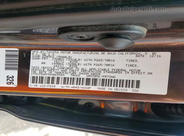 3TMCZ5AN7HM065589 2017 TOYOTA TACOMA Серый 