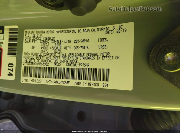 3TMDZ5BN2KM065932 2019 TOYOTA TACOMA Gray Вид підкапотного простору