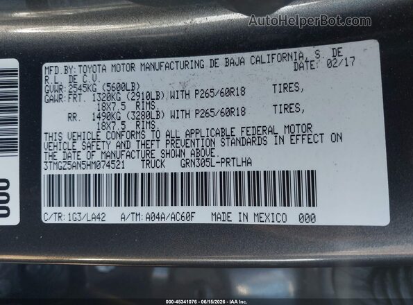 3TMGZ5AN5HM074521 2017 TOYOTA TACOMA Серый Вид подкапотного пространства
