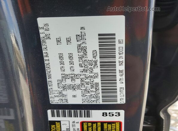 3TMKB5FN2TM059880 2026 TOYOTA TACOMA Серый Вид подкапотного пространства