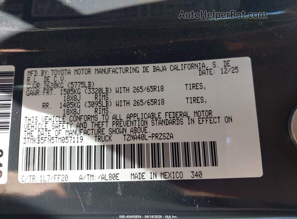 3TMKB5FN5TM057119 2026 TOYOTA TACOMA Gray Вид підкапотного простору