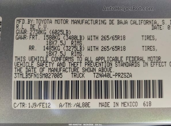 3TMLB5FN1SM027005 2025 TOYOTA TACOMA Silver ძრავის განყოფილების ხედი