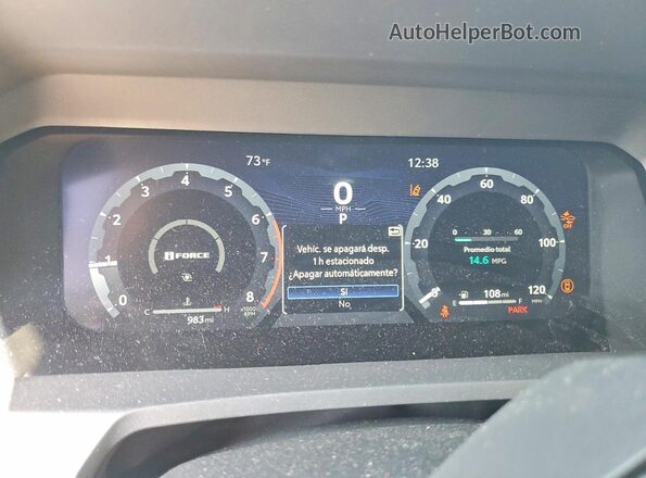 3TMLB5JN4TM217955 2026 TOYOTA TACOMA Серебряный Вид щитка приборов