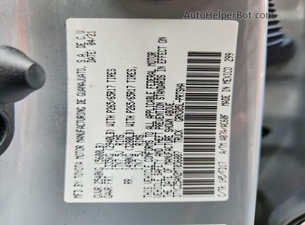 3TYCZ5AN2MT036807 2021 TOYOTA TACOMA Серый Вид подкапотного пространства