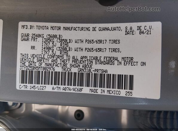 3TYDZ5BN5MT002976 2021 TOYOTA TACOMA Серый Вид подкапотного пространства