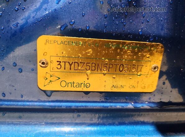 3TYDZ5BN5PT031317 2023 TOYOTA TACOMA Синий Вид подкапотного пространства