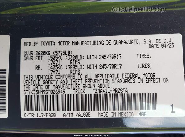 3TYKD5HN9ST026949 2025 TOYOTA TACOMA Gray Вид підкапотного простору