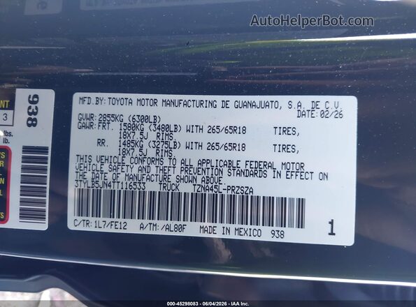 3TYLB5JN4TT116533 2026 TOYOTA TACOMA Gray Вид підкапотного простору