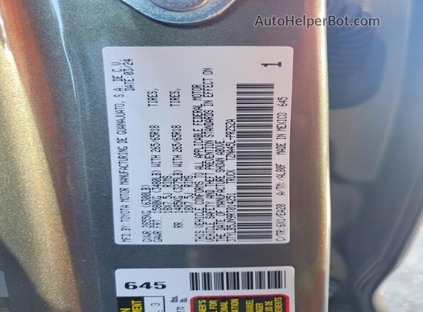 3TYLB5JN9RT014251 2024 TOYOTA TACOMA Brown ძრავის განყოფილების ხედი