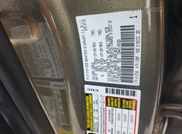 3TYLC5LN5ST039597 2025 TOYOTA TACOMA Brown Engine compartment view