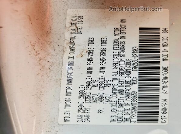 3TYRX5GN6MT008659 2021 TOYOTA TACOMA White ძრავის განყოფილების ხედი