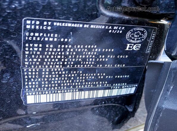 3VV2C7B27TM043034 2026 VOLKSWAGEN TAOS Black სალონის 360-გრადუსიანი ხედი