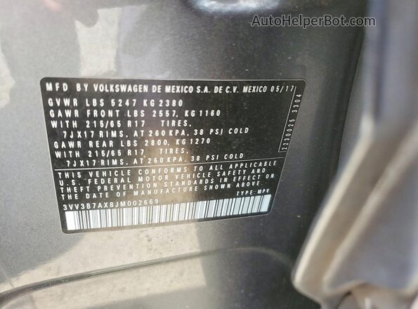 3VV3B7AX8JM002669 2018 VOLKSWAGEN TIGUAN Gray Սալոնի 360 աստիճան տեսք