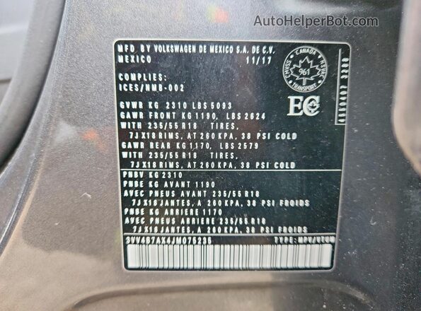 3VV4B7AX4JM075235 2018 VOLKSWAGEN TIGUAN Gray Панорамний вид салону 360°