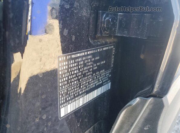 3VV5C7B29TM050127 2026 VOLKSWAGEN TAOS Черный Вид подкапотного пространства