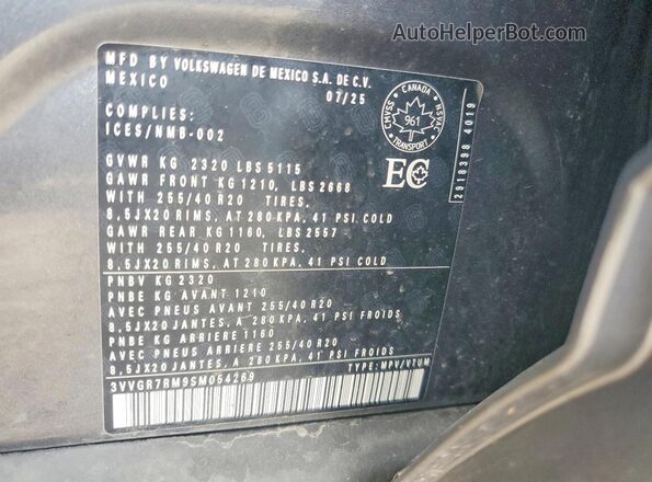 3VVGR7RM9SM054269 2025 VOLKSWAGEN TIGUAN Gray Vista interior de 360 grados