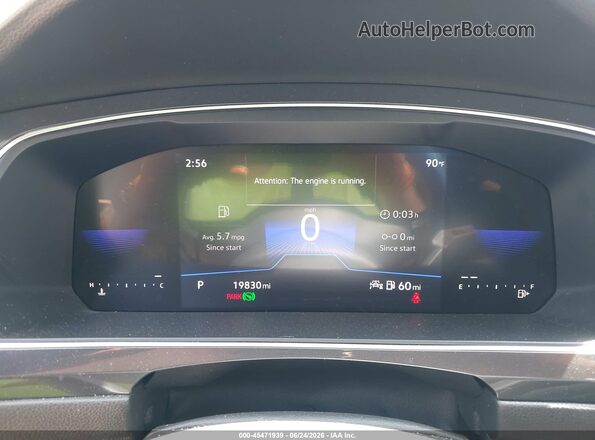 3VVRB7AX9PM076718 2023 VOLKSWAGEN TIGUAN Gray უკანა სავარძლების ხედი