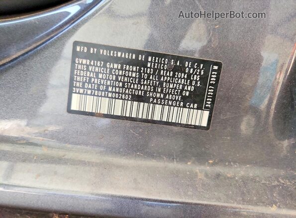 3VW7W7BU8TM002602 2026 VOLKSWAGEN JETTA Серый Вид подкапотного пространства