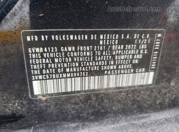 3VWC57BUXMM094752 2021 VOLKSWAGEN JETTA Серый Вид подкапотного пространства