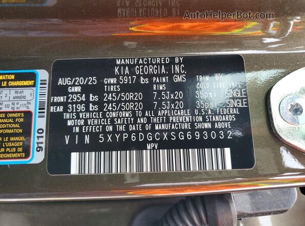5XYP6DGCXSG693032 2025 KIA TELLURIDE Green Панорамний вид салону 360°