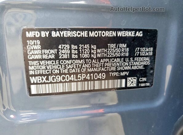 WBXJG9C04L5P41049 2020 BMW X1 Gray Սալոնի 360 աստիճան տեսք
