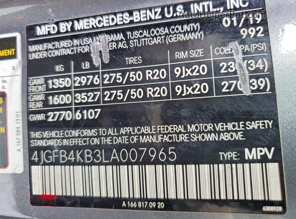 4JGFB4KB3LA007965 2020 MERCEDES-BENZ GLE Gray სალონის 360-გრადუსიანი ხედი