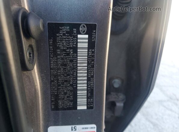 4T1C11AK2LU929230 2020 TOYOTA CAMRY Серый 