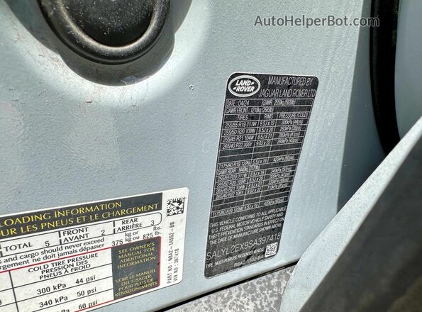 SALYL2EX9SA397418 2025 LAND ROVER RANGE Gray Rear seats view