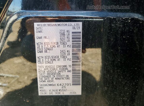 5N1DR2MM6KC642705 2019 NISSAN PATHFINDER Black 360 interior view
