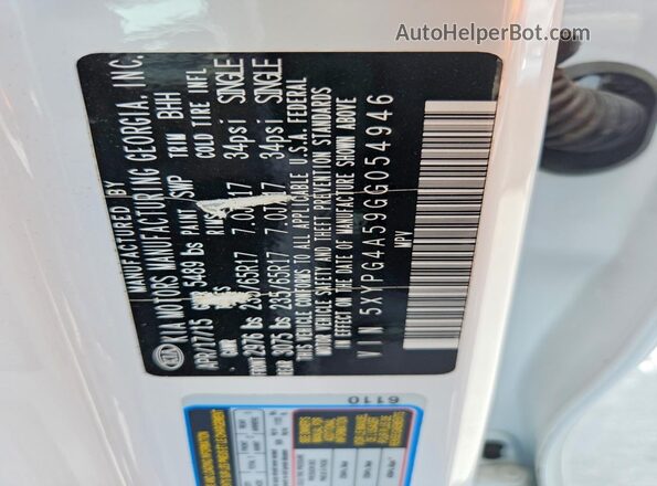 5XYPG4A59GG054946 2016 KIA SORENTO White 360 interior view