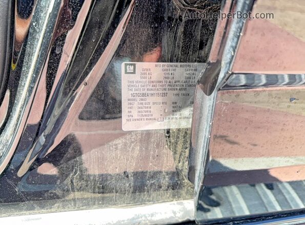 1GTG5BEA1H1151237 2017 GMC CANYON Black Vista interior trasera