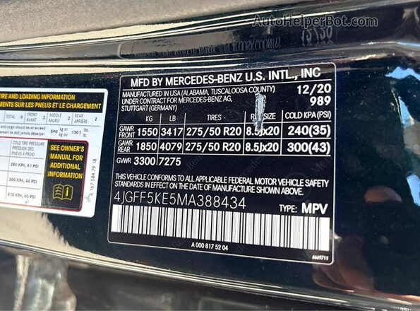4JGFF5KE5MA388434 2021 MERCEDES-BENZ GLS Green Vista interior trasera