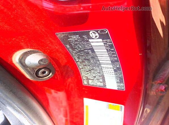 5YFEPMAE0MP188193 2021 TOYOTA COROLLA Red Widok wnętrza z tyłu