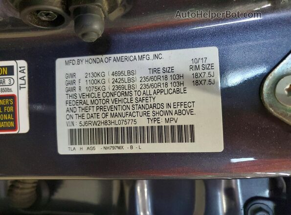 5J6RW2H83HL075775 2017 HONDA CR-V Gray Vista interior de 360 grados