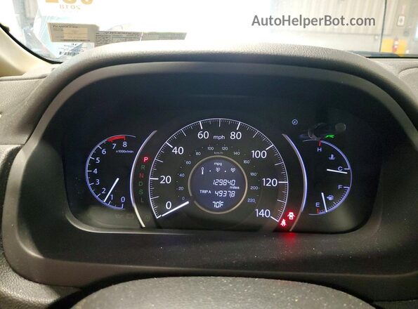 2HKRM3H72GH561666 2016 HONDA CRV Blue Вид задніх сидінь