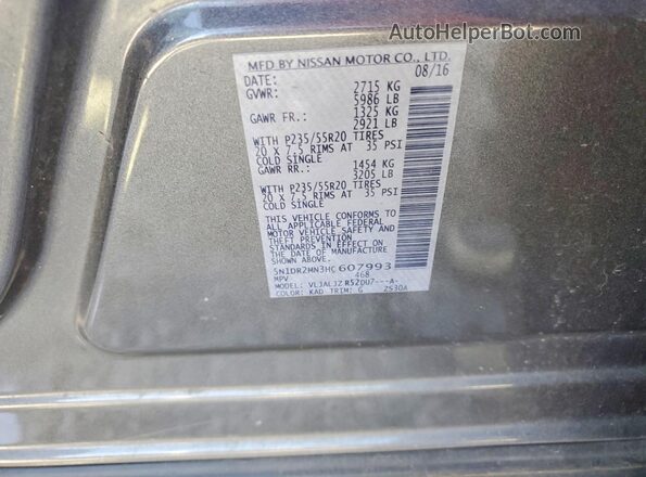 5N1DR2MN3HC607993 2017 NISSAN PATHFINDER Gray სალონის 360-გრადუსიანი ხედი