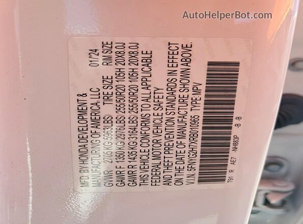 5FNYG2H7XRB010965 2024 HONDA PILOT Белый 