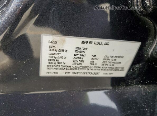 7SAYGDEE9TF343067 2026 TESLA MODEL Y Charcoal Սալոնի 360 աստիճան տեսք