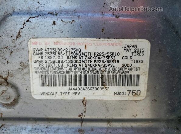 JA4AD3A36GZ003553 2016 MITSUBISHI OUTLANDER Gray Панорамний вид салону 360°