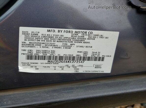 MAJ3S2GE6KC272547 2019 FORD ECO Gray სალონის 360-გრადუსიანი ხედი
