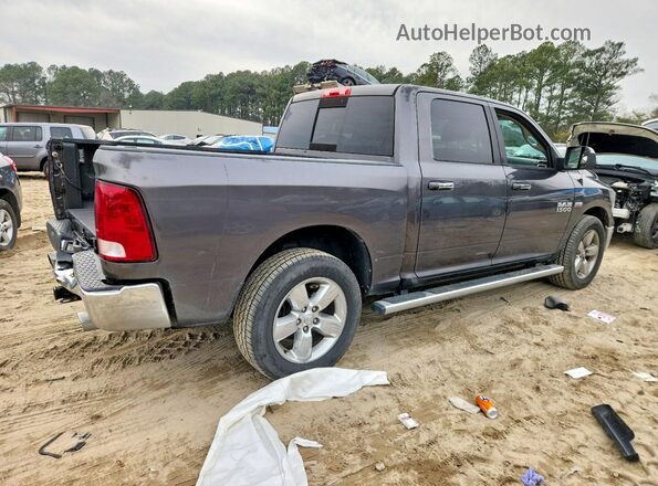 1C6RR7LT5HS530130 2017 RAM 1500 Gray Передня права чверть