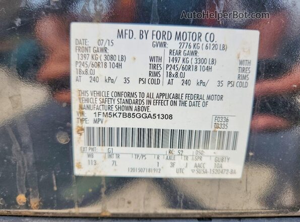 1FM5K7B85GGA51308 2016 FORD EXPLORER Black Սալոնի 360 աստիճան տեսք