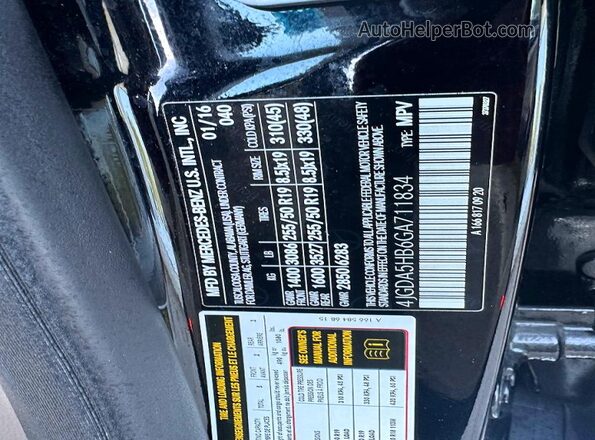 4JGDA5HB6GA711834 2016 MERCEDES-BENZ GLE-CLASS Black უკანა სალონის ხედი