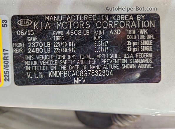 KNDPBCAC8G7832304 2016 KIA SPORTAGE Silver სალონის 360-გრადუსიანი ხედი