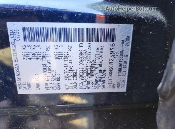 5N1BT3BB4SC825956 2025 NISSAN ROGUE Синий 