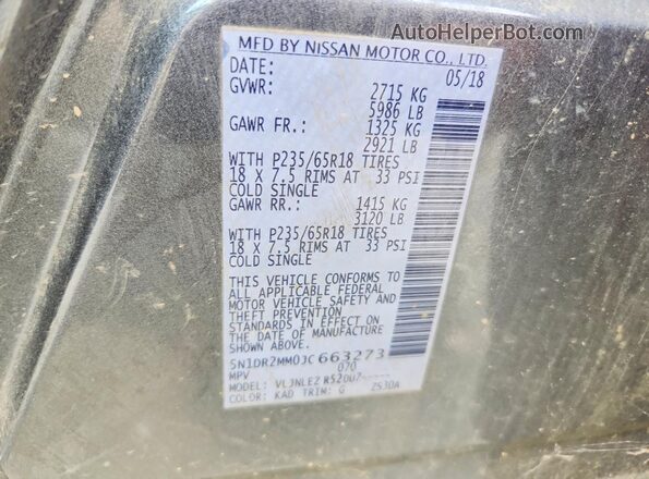 5N1DR2MM0JC663273 2018 NISSAN PATHFINDER Gray Widok wnętrza 360 stopni